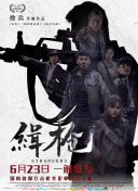 日本一区午夜爱爱